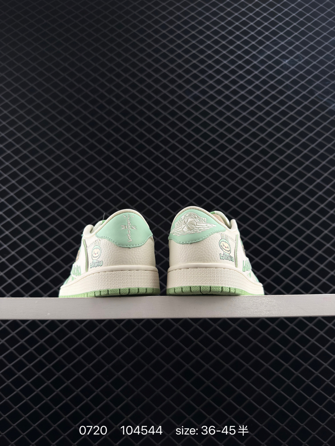 Nike Air Jordan 1 x Travis Scott